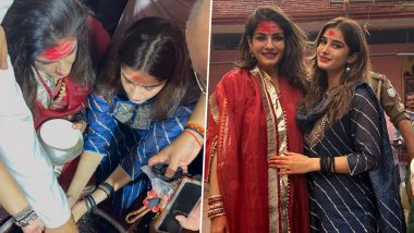 मां Raveena Tandon के साथ Baba Baidyanath के दर्शन करने पहुंची राशा थडानी, इंस्टा पर शेयर की खूबसूरत तस्वीरें (View Pics)