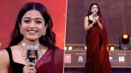 Rashmika Mandanna Cute Bhojpuri: पटना में 'पुष्पा 2' का भव्य ट्रेलर लॉन्च, रश्मिका मंदाना की भोजपुरी और अक्षरा सिंह का डांस बना खास आकर्षण (Watch Video)