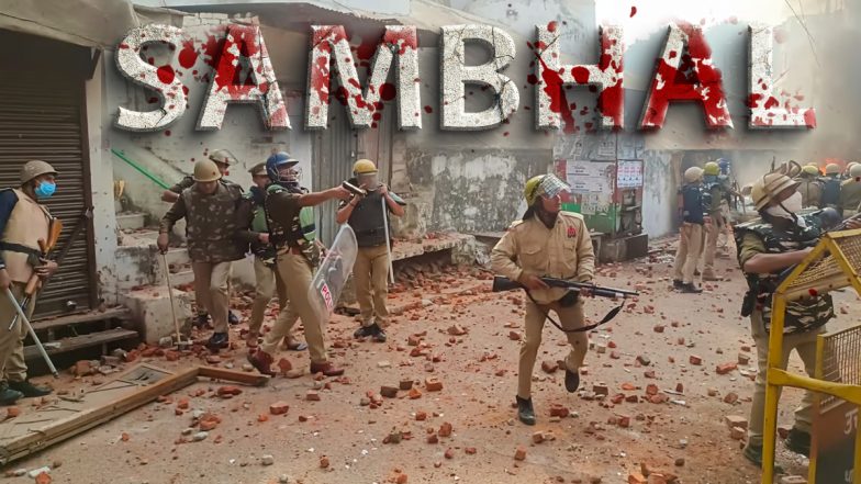 Sambhal Violence Cases: संभल हिंसा मामला, तीन महिलाओं समेत 27 आरोपी गिरफ्तार