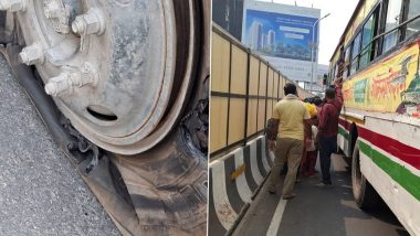 UP Roadways Bus Tyre Burst: यूपी में बड़ा हादसा टला, बहराइच से लखनऊ आ रही यात्रियों से भरी रोडवेज बस का टायर फटा, सभी सुरक्षित