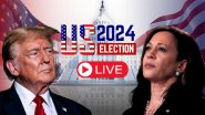 US Presidential Election 2024 Live Updates: अमेरिकी राष्ट्रपति चुनाव में ट्रंप 204 पर आगे, कमला हैरिस को 117 इलेक्टोरल कॉलेज पर बढ़त