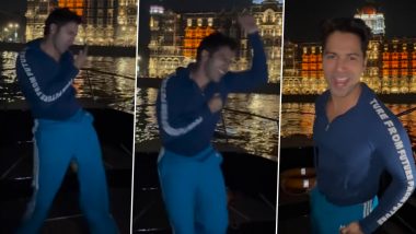 Varun Dhawan Energetic Dance: ताज होटल के सामने वरुण धवन का जबरा डांस, सोशल मीडिया पर वायरल हुआ वीडियो (Watch Video)