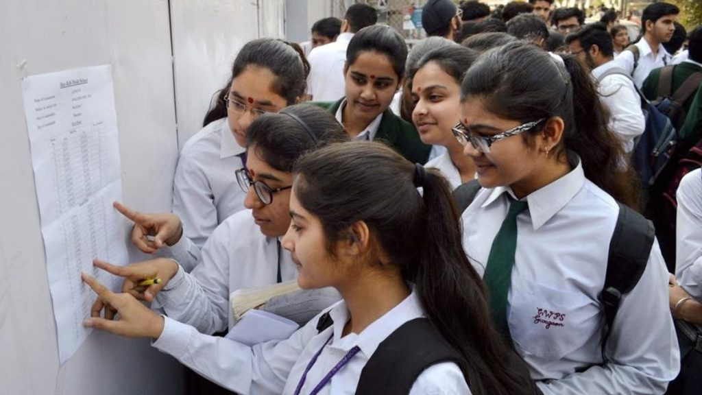 CBSE ने 10वीं और 12वीं बोर्ड परीक्षा की डेटशीट जारी की, 15 फरवरी से होंगे एग्जाम