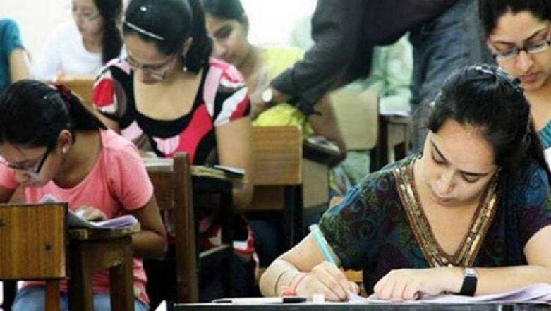 ICSI CS December 2024 Result: सीएस प्रोफेशनल प्रोग्राम परीक्षा का रिजल्ट घोषित, ऐसे करें डाउनलोड