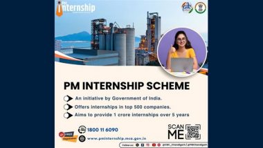 PM Internship Scheme 2024: देश की टॉप कंपनियों में इंटर्नशिप का मौका, हर महीने मिलेगा इतना स्टाइपेंड; जानें कौन कर सकता है आवेदन