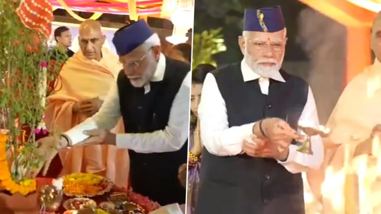 Igass Bagwaal: पीएम मोदी ने धूमधाम से मनाया उत्तराखंड का लोकपर्व इगास बग्वाल, सांसद अनिल बलूनी के घर की पूजा; Video