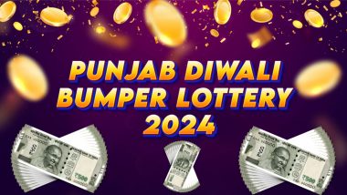 Punjab State Dear Diwali Bumper Lottery Result: पंजाब स्टेट डियर दिवाली बंपर लॉटरी रिजल्ट का थोड़ी देर में होगा ऐलान, यहां देखें ड्रा का लाइव परिणाम