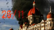 Mumbai Terrorist Attack: 26/11 मुंबई आतंकी हमले के 16 साल बाद सुरक्षा में कितना हुआ बदलाव