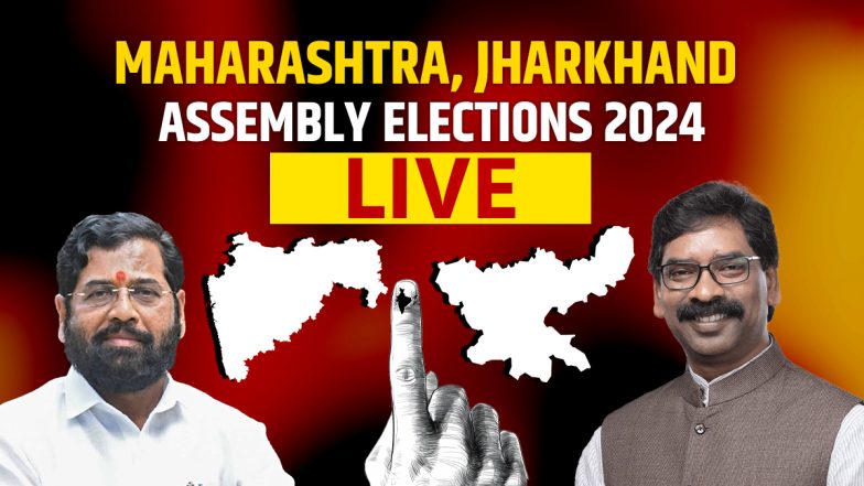 Maharashtra and Jharkhand Election 2024: महाराष्ट्र में शाम 5 बजे तक 58.22 फीसदी मतदान, झारखंड में 67.59 प्रतिशत लोगों ने डाले वोट