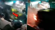 VIDEO: गुजरात के छोटा उदयपुर में तेज रफ्तार का कहर, SUV ने ढाबे पर खाना खा रहे तीन लोगों को रौंदा; सामने आया चौंकाने वाला वीडियो