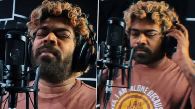 Lasith Malinga Singing: लसिथ मलिंगा ने क्रिकेट के बाद संगीत की दुनिया में रखा कदम, गायक बने श्रीलंकन स्पिनर ने गाए खुबसूरत गीत, वीडियो हुआ वायरल