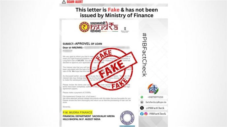 Fact Check: प्रधानमंत्री मुद्रा योजना के नाम पर ठगी, ₹2100 जमा करने के बाद ₹5 लाख लोन देने का दावा; जानें वायरल दावे की असली सच्चाई