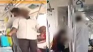 Viral Video: बेंगलुरु मेट्रो के अंदर भीख मांगने से यात्रियों में व्यापक आक्रोश, अधिकारियों से कार्रवाई की मांग