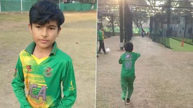 PAK Kid Imitates Jasprit Bumrah's Bowling Action: पाकिस्तान में भी जसप्रीत बुमराह का खुमार! बच्चे ने की स्टार पेसर के गेंदबाजी एक्शन की नकल, वीडियो हुआ वायरल