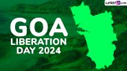 Goa Liberation Day 2024: गोवा मुक्ति दिवस से आजाद गोमांतक दल का क्या संबंध है? जानें इसका इतिहास एवं महत्व इत्यादि!