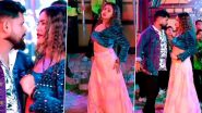 Trisha Kar Madhu Viral Dance: भोजपुरी अभिनेत्री त्रिशा कर मधु ने 'अहीरा के लइकवा' पर सेक्सी डांस मूव्स से बढ़ाया तापमान, देखें डांस वीडियो