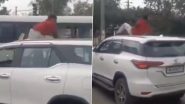 Nanded Road Rage Video: बापरे! हॉर्न बजाने के कारण इतना गुस्सा, शख्स ने गाड़ी पर चढ़कर की कार सवार से मारपीट, नांदेड का वीडियो आया सामने