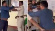 VIDEO: पुलिस स्टेशन में जड़ दिया गुस्साएं शख्स ने कर्मचारी को थप्पड़, जमकर हुई मारपीट, कर्नाटक के मांड्या का वीडियो आया सामने