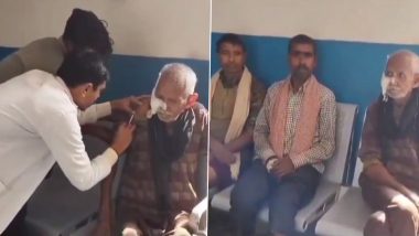 VIDEO: फतेहपुर जिले में गांव के लोगों पर भेड़िए ने किया जानलेवा हमला, चार लोग समेत मवेशी हुए घायल