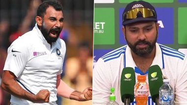 Rohit Sharma vs Mohammed Shami Heated Exchange: न्यूजीलैंड सीरीज के दौरान घुटने में सूजन वाली टिप्पणी को लेकर रोहित शर्मा और मोहम्मद शमी के बीच हुई थी तीखी बहस; रिपोर्ट