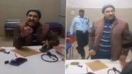 VIDEO: रतलाम में डॉक्टर बेलगाम! हॉस्पिटल पहुंचे MLA को दी गालियां, वीडियो हुआ वायरल