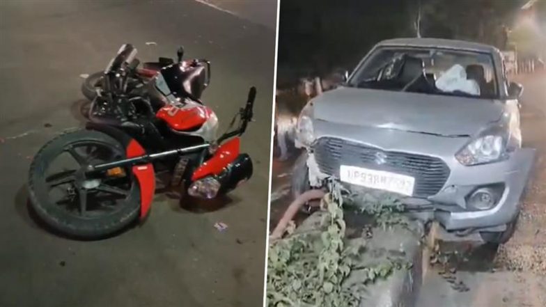 Jhansi Shocker: शराब के नशे में धुत शख्स ने दारोगा को मारी टक्कर, आधा दर्जन से ज्यादा दोपहिया वाहनों को भी रौंदा; यूपी के झांसी की घटना (Watch Video)