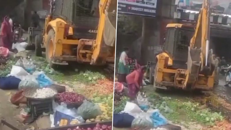 VIDEO: झांसी में गरीबों की सब्जी की दुकानों पर चला बुलडोज़र, नगर निगम ने कई लोगों की छीनी रोजी रोटी, वीडियो वायरल