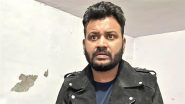 Agra Shocker: आगरा में पान खाने के शौकीन शख्स की अजीब दबंगई! दूकान की भीड़ देखकर कर दी फायरिंग, फिर खुद बनाया पान और खाते हुए चलते बना