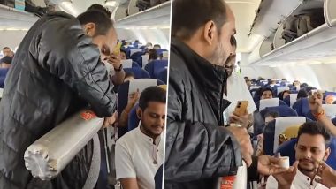 IndiGo Passenger Serves Tea Onboard the Flight: इंडिगो यात्री ने फ्लाइट में बांटी चाय, इंटरनेट पर वीडियो वायरल