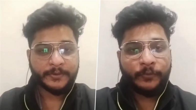 Bareilly Shocker: ''पत्नी परेशान कर रही है, मैं सुसाइड कर लूंगा'', यूपी के बरेली से अतुल सुभाष जैसा मामला आया सामने (Watch Video)