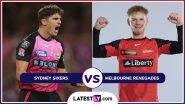 Sydney Sixers vs  Melbourne Renegades BBL 2024-25 Live Streaming: आज सिडनी सिक्सर्स और मेलबर्न रेनेगेड्स के बीच दूसरा मुकाबला, यहां जानें कब, कहां और कैसे उठाए लाइव मुकाबला का लुफ्त