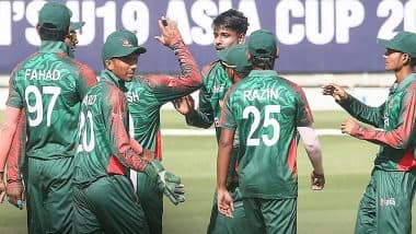 Bangladesh vs Sri Lanka ACC Under 19 Asia Cup 2024 Toss Update: श्रीलंका ने टॉस जीतकर पहले बल्लेबाजी करने का किया फैसला, यहां देखें दोनों टीमों की प्लेइंग 11