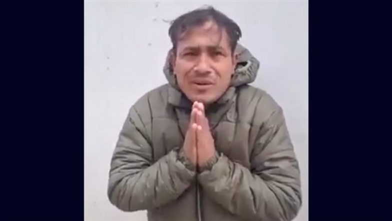 VIDEO: "योगी जी मुझे माफ कर दो, यूपी पुलिस से बचा लो", आरोपी ने मुख्यमंत्री से लगाई गुहार, कॉमेडियन सुनील पाल के अपहरण में था शामिल