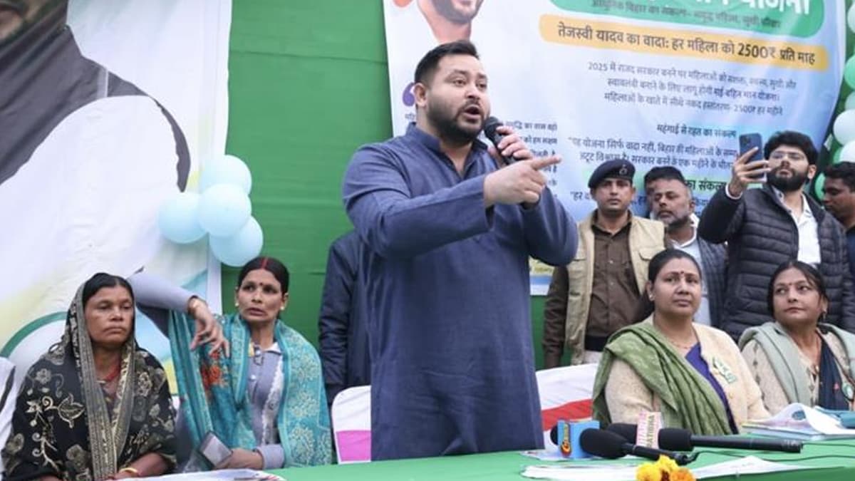 तेजस्वी यादव ने कानून व्यवस्था को लेकर सरकार को घेरा, भाजपा, जदयू ने किया पलटवार