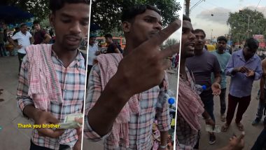 Viral Video: ऐसे लोगों के कारण देश का नाम होता है खराब, रिक्शा चालक ने विदेशी पर्यटक से मांगे 1500 रूपए, सोशल मीडिया पर फूटा लोगों का गुस्सा