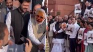 VIDEO: राहुल गांधी ने लिया 'पीएम मोदी और गौतम' अडानी का इंटरव्यू, कांग्रेस नेताओं ने मास्क पहनकर दिया व्यंग्यात्मक जवाब; संसद के बाहर विपक्ष का अनोखा प्रोटस्ट