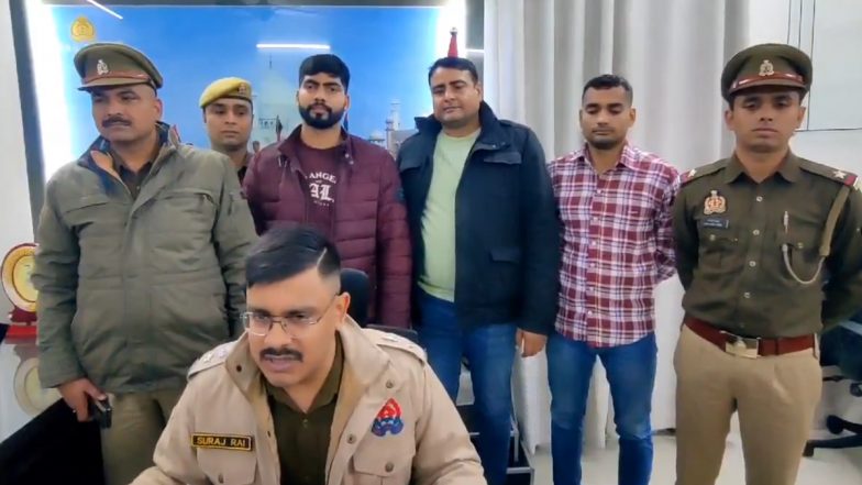 Fake Apple Products Video: एप्पल के नाम से नकली प्रोडक्ट्स बेचने वाले रैकेट का भंडाफोड़, आगरा पुलिस की कार्रवाई, 1.5 करोड़ का सामान जब्त