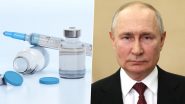 Russia Has Developed Own Cancer Vaccine: रूस ने विकसित किया अपना कैंसर वैक्सीन, फ्री में करेगा वितरित- समाचार एजेंसी