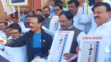 Video: EVM हटाओं, लोकतंत्र बचाओं का नागपुर में दिया गया नारा, शीतसत्र के पहले ही दिन विपक्ष ने विधानमंडल परिसर में किया प्रदर्शन