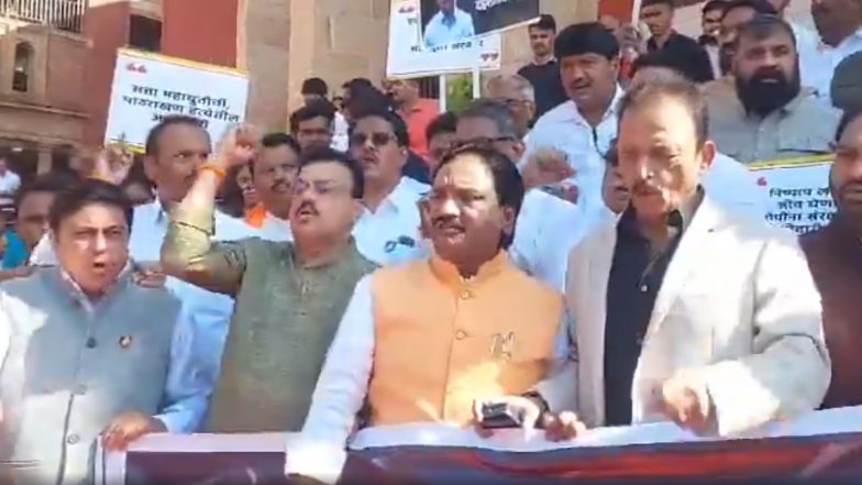 VIDEO: नागपुर अधिवेशन के दुसरे दिन विपक्ष सरकार पर भड़का, कहा, 'परभणी के जेल में हुई भिमसैनिक की पोस्टमॉर्टम रिपोर्ट में हुआ खुलासा, पिटाई के कारण हुई मौत