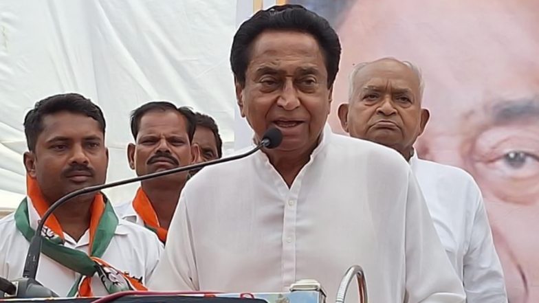 Madhya Pradesh: मध्य प्रदेश में 27 प्रतिशत ओबीसी आरक्षण लागू किया जाए : कमलनाथ