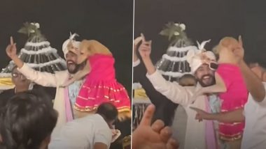 Groom Dancing With Pet Dog: बारात में पालतू कुत्ते के साथ दूल्हे के डांस का क्लिप वायरल, वीडियो देख लोग इम्प्रेस