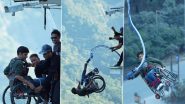 Paralysed Man Bungee Jump Video: व्हीलचेयर पर बैठे लकवाग्रस्त व्यक्ति ने भारत की सबसे ऊंची बंजी जंप फतह की, देखें वीडियो