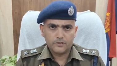 Hardoi Sp Apology: ''I am sorry...दोबारा ऐसी गलती नहीं होगी'', हरदोई के एसपी ने फरियादी से मांगी माफी (Watch Video)