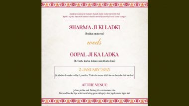 Viral Wedding Invitation Card: 'शर्मा जी की लड़की' की शादी का इनविटेशन कार्ड वायरल, पढ़ने के बाद लोग हुए लोट-पोट