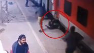 Aligarh Railway Station Accident Video: छुट्टी लेकर घर जा रहे RAF कर्मी की ट्रेन की चपेट में आने से मौत, चलती ट्रेन को पकड़ने के दौरान हुआ हादसा, वीडियो आया सामने