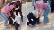 Girls Fight Video: ग्रेटर नोएडा के GNIM कॉलेज में छात्राओं के बीच जमकर मारपीट, बाल पकड़कर हुई लड़ाई, वीडियो हुआ वायरल