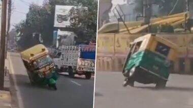 Gwalior Stunt Video: ग्वालियर में बीच सड़क पर ऑटो चालक ने किया जानलेवा स्टंट, लोगों की जान से खिलवाड़, पुलिस तलाश में जुटी