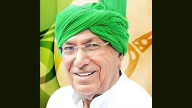 Omprakash Chautala Passes Away: पूर्व सीएम ओमप्रकाश चौटाला के निधन पर प्रदेश में तीन दिन का राजकीय शोक, शनिवार को अंतिम संस्कार