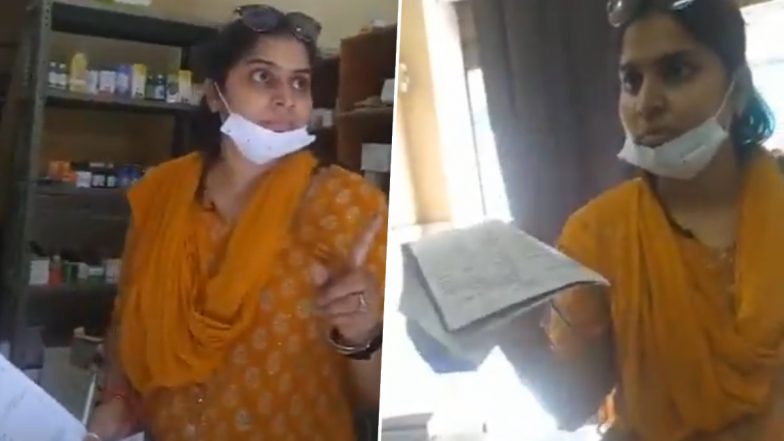 VIDEO: शामली की महिला ड्रग इंस्पेक्टर ने मांगी थी मेडिकल स्टोर संचालक से रिश्वत, दूकान बंद करवाने की दी धमकी, अब हो गई मैडम सस्पेंड